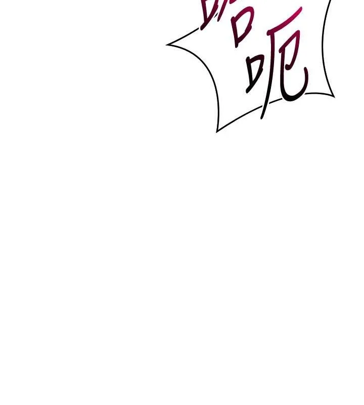 第11话-17分钟内解决猛兽 10